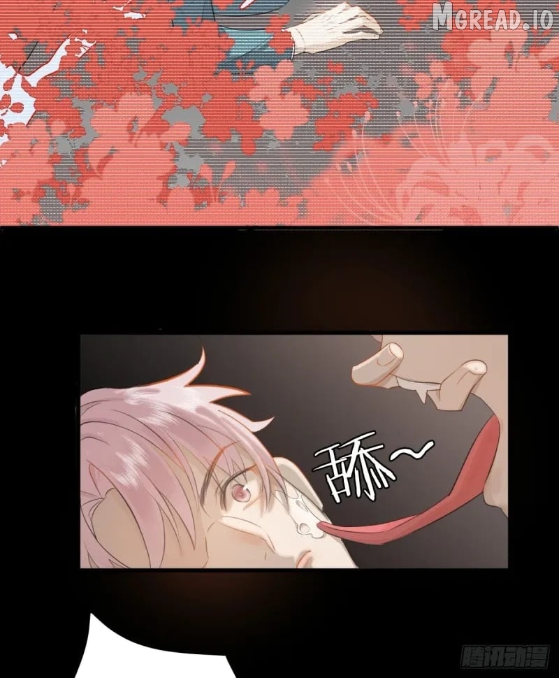 My Own Evil God Chapter 2 - page 5